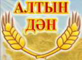 ТОО 