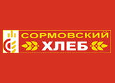 Компания Сормовский хлеб. г. Нижний Новгород.