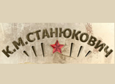 Речной колесный пароход 
